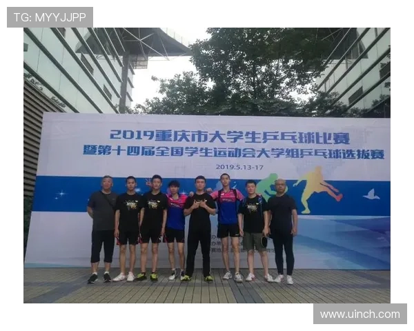 南京乒乓球队与重庆乒乓球队个人能力对比分析及赛后总结