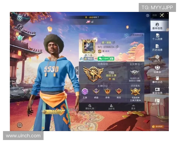 最新和平精英灵活性排行榜揭晓BLG战队稳居榜首引发热议